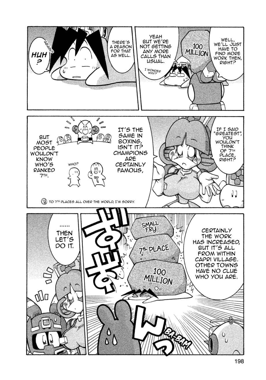 Page 4 Chapter 7 RoboPon