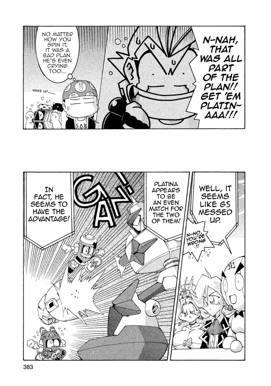 Page 15 Chapter 12 RoboPon