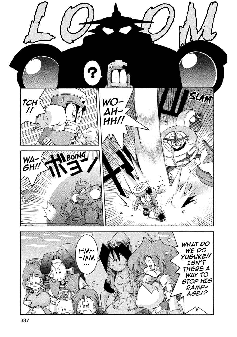 Page 19 Chapter 12 RoboPon