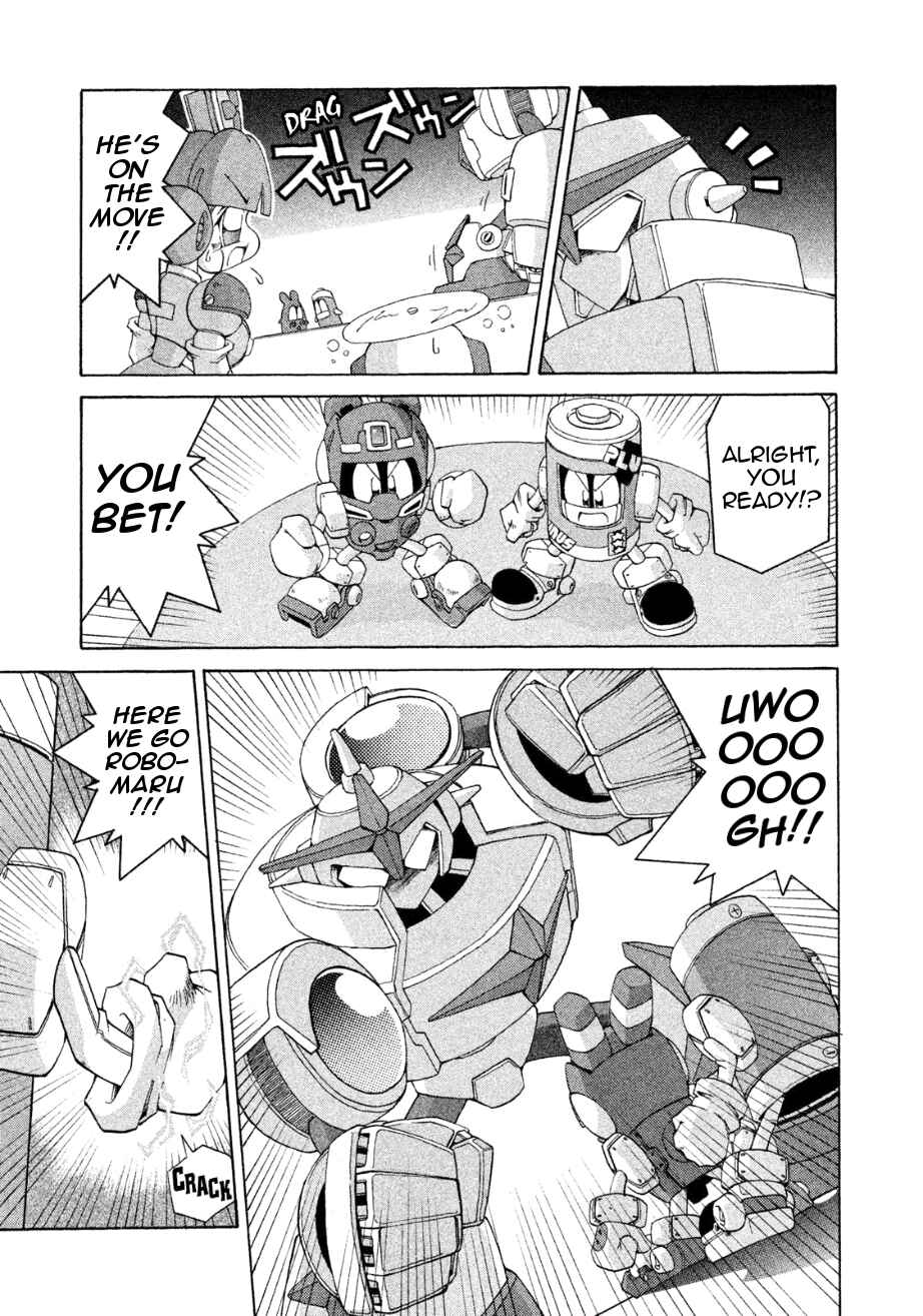 Page 21 Chapter 12 RoboPon