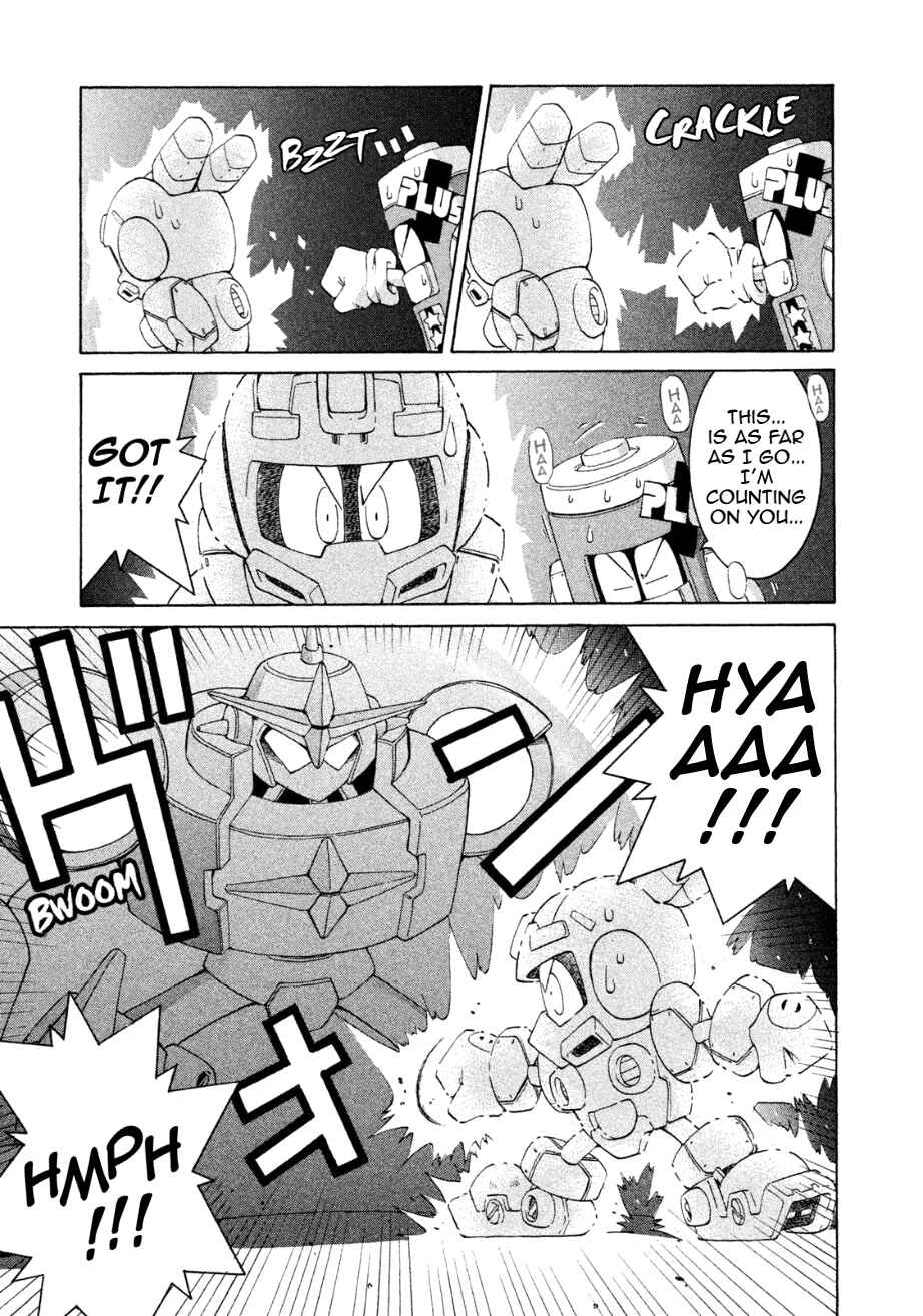 Page 23 Chapter 12 RoboPon