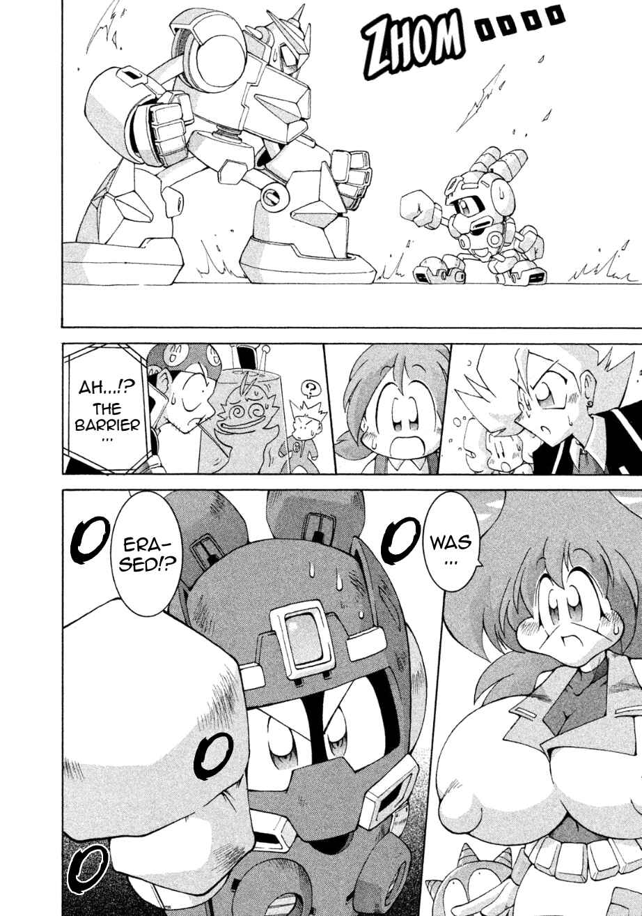 Page 26 Chapter 12 RoboPon