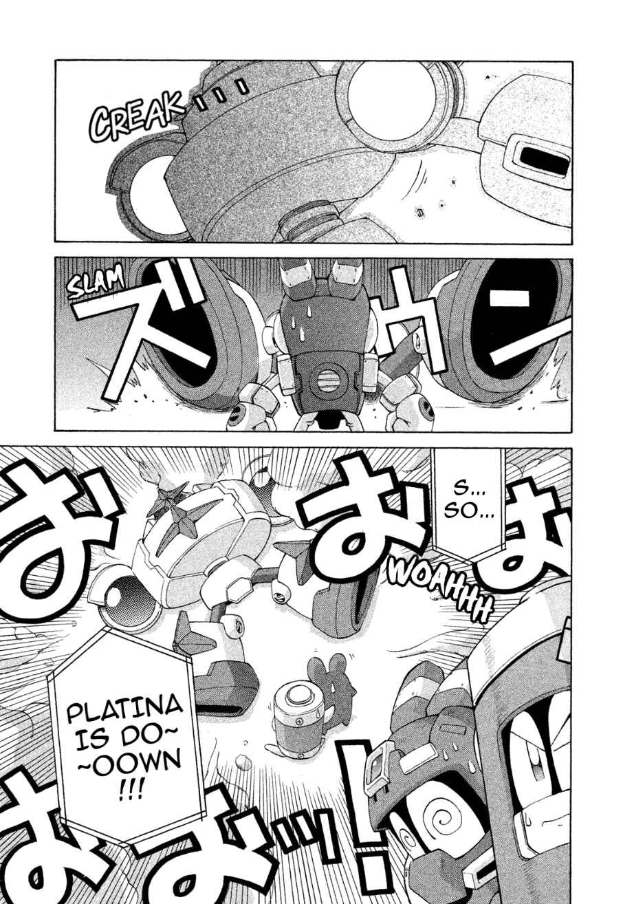 Page 27 Chapter 12 RoboPon