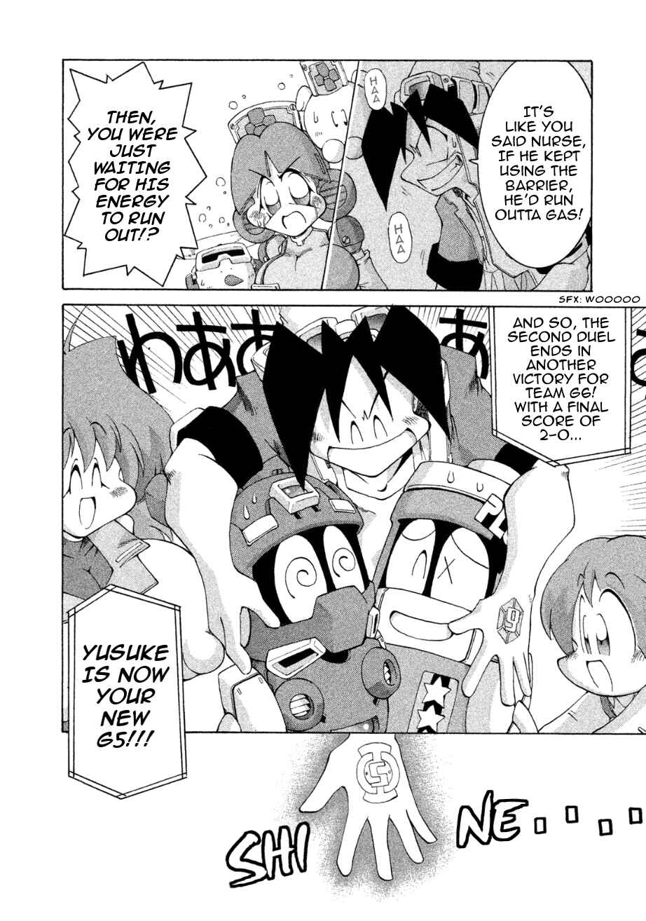 Page 28 Chapter 12 RoboPon