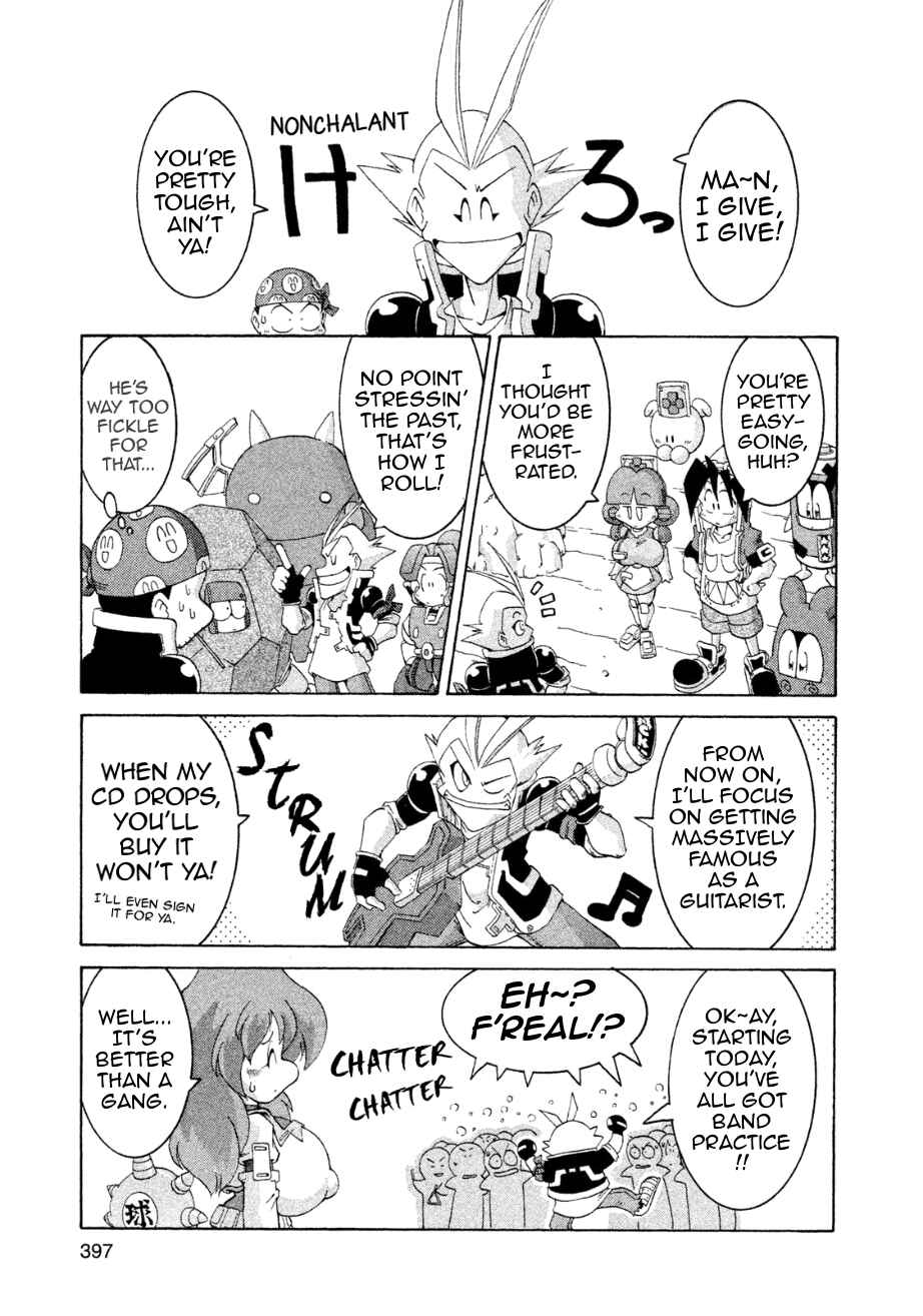 Page 29 Chapter 12 RoboPon