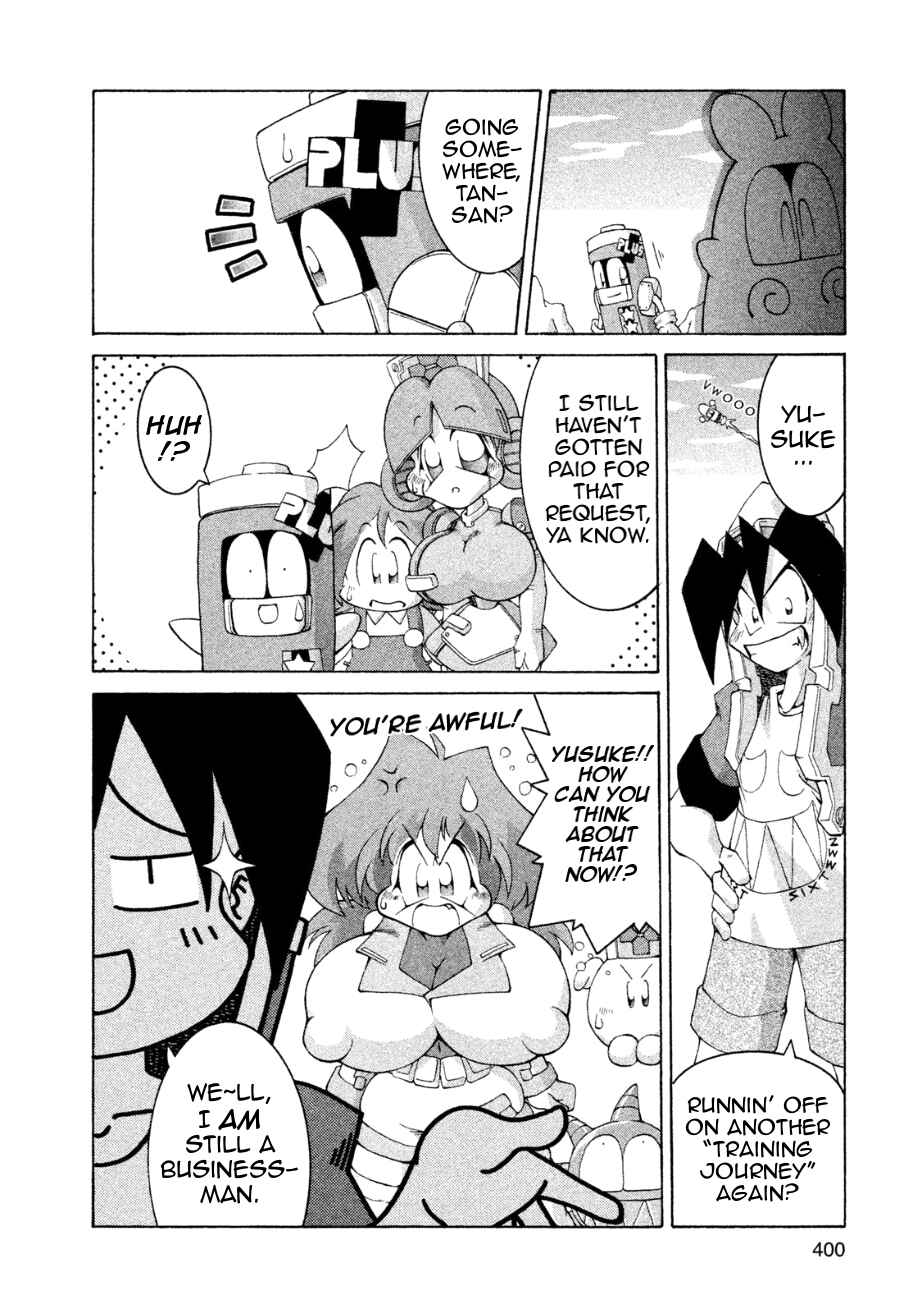 Page 32 Chapter 12 RoboPon