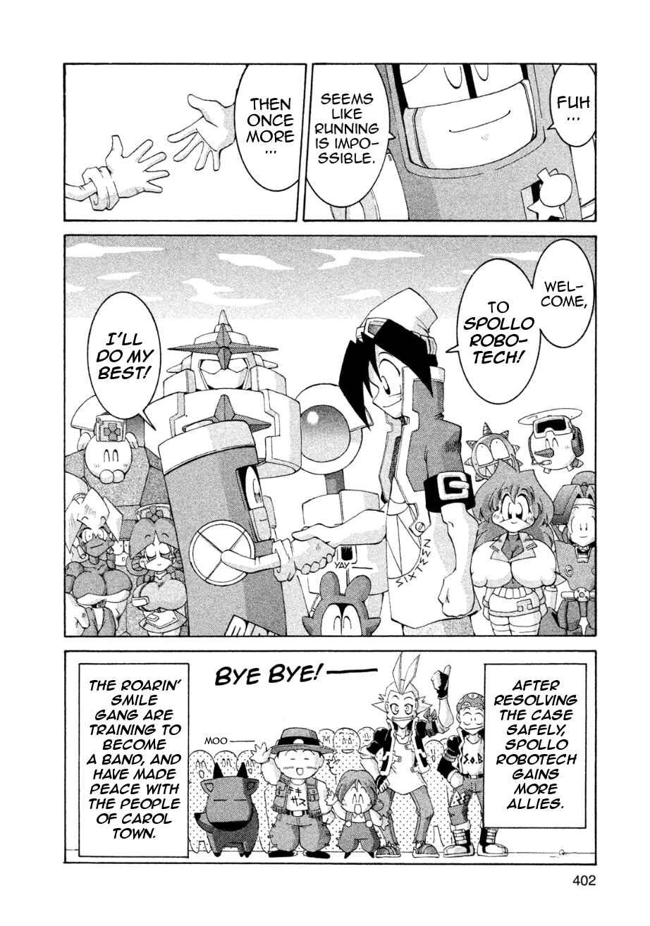 Page 34 Chapter 12 RoboPon