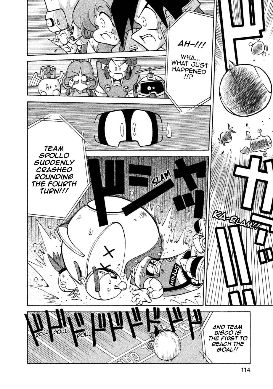 Page 16 Chapter 4 RoboPon