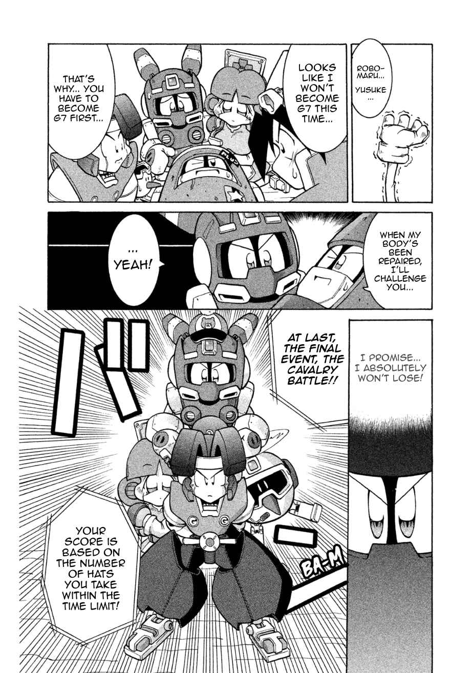 Page 18 Chapter 4 RoboPon