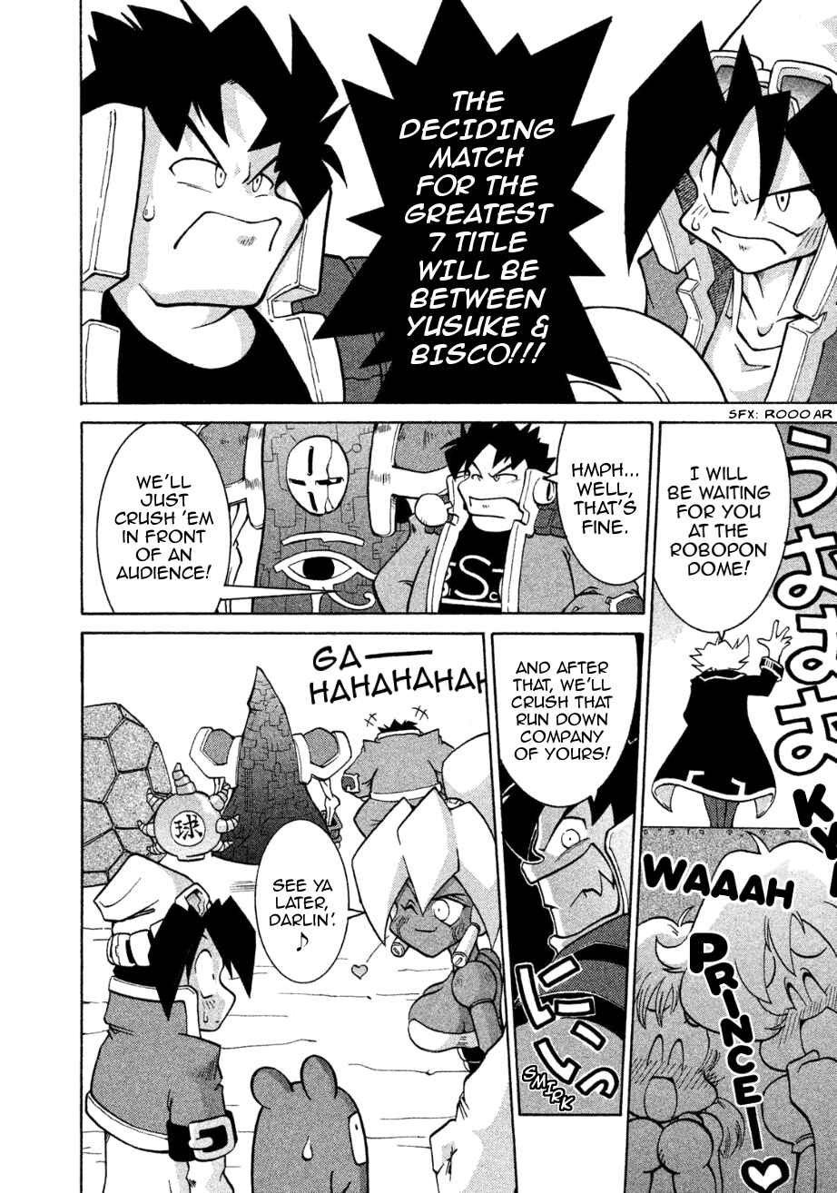 Page 28 Chapter 4 RoboPon