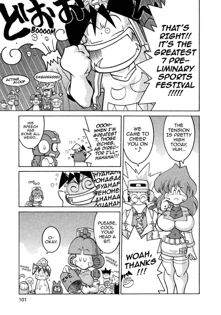 Page 3 Chapter 4 RoboPon