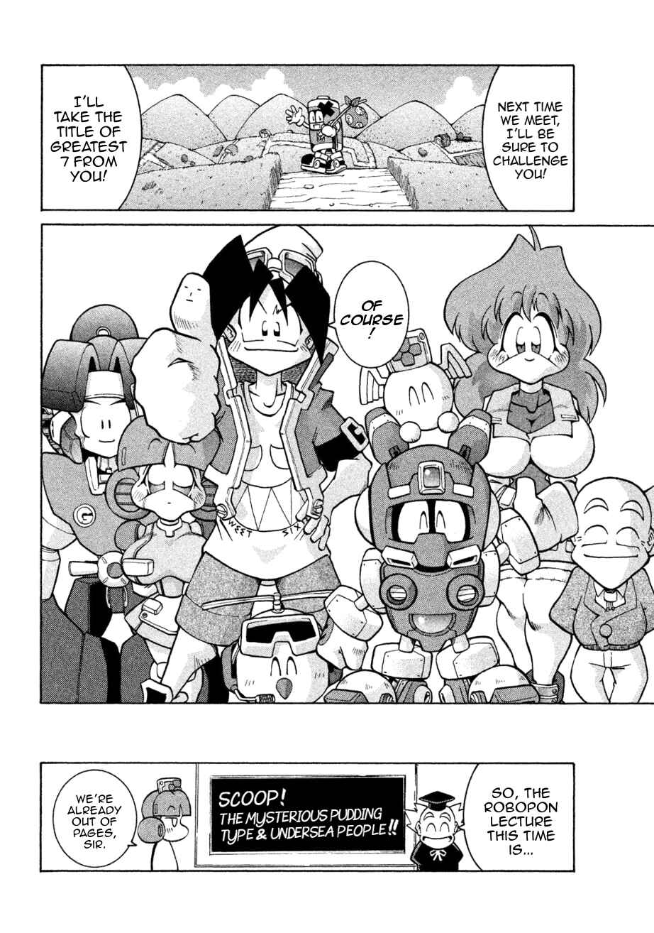 Page 30 Chapter 4 RoboPon