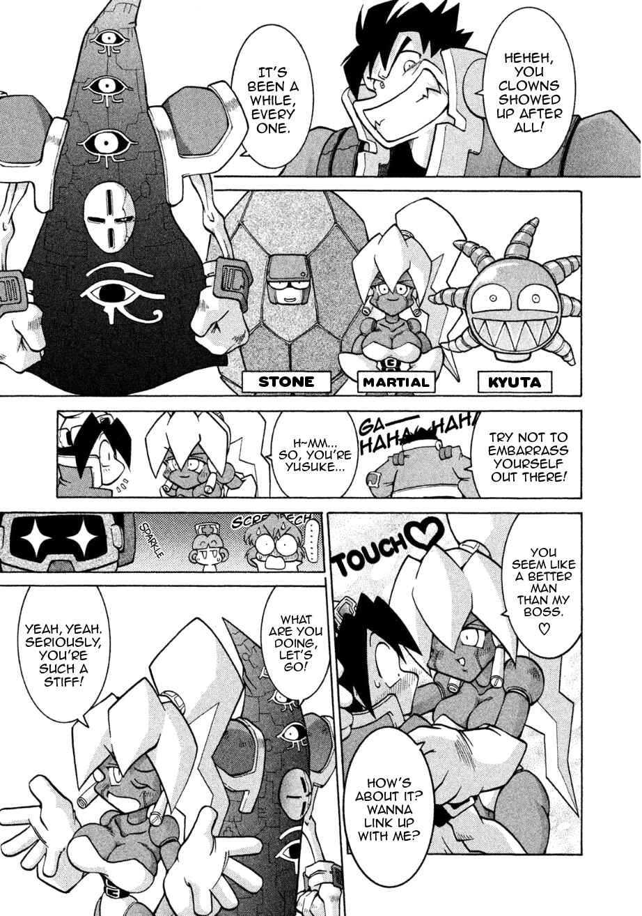 Page 9 Chapter 4 RoboPon