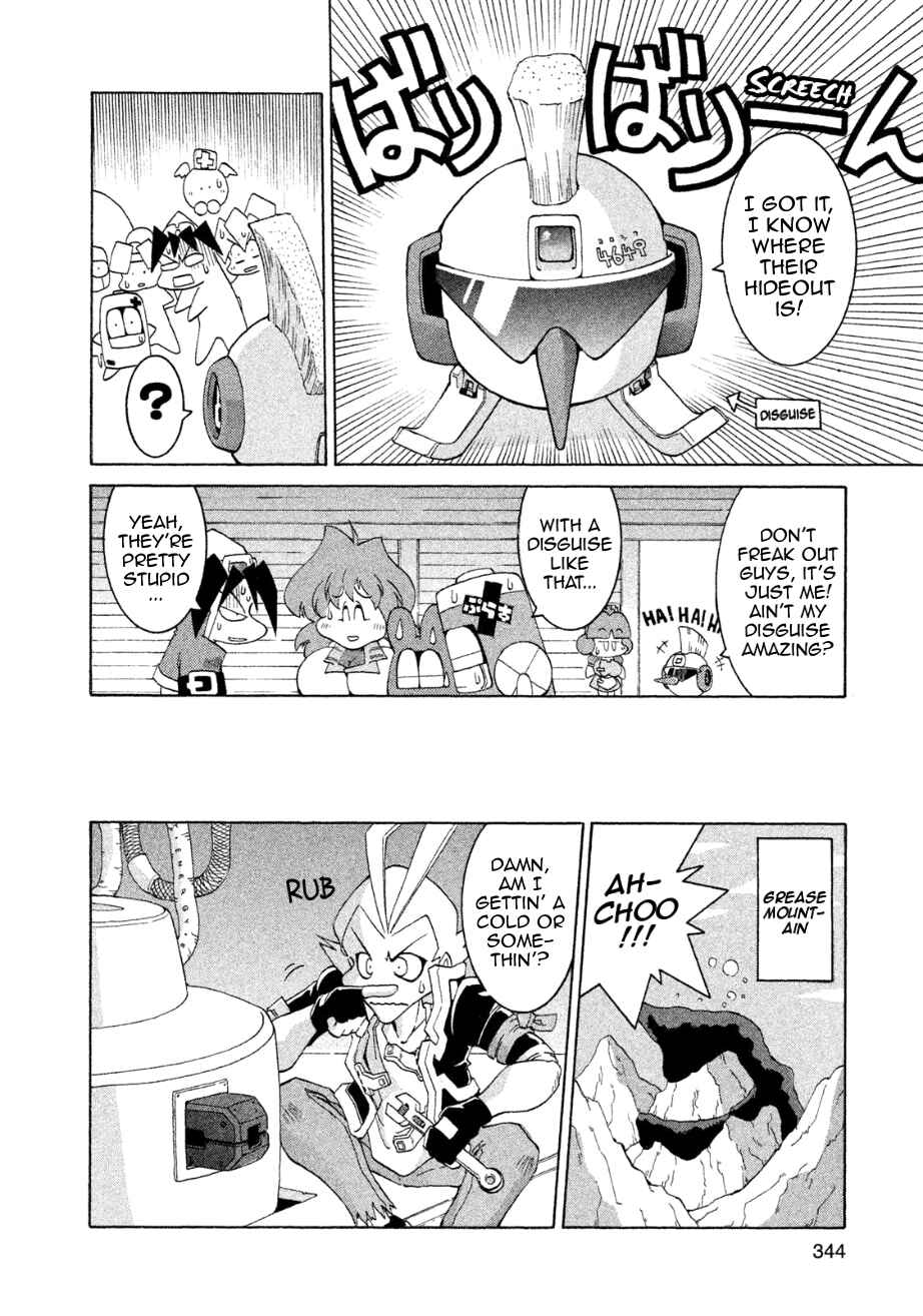 Page 12 Chapter 11 RoboPon