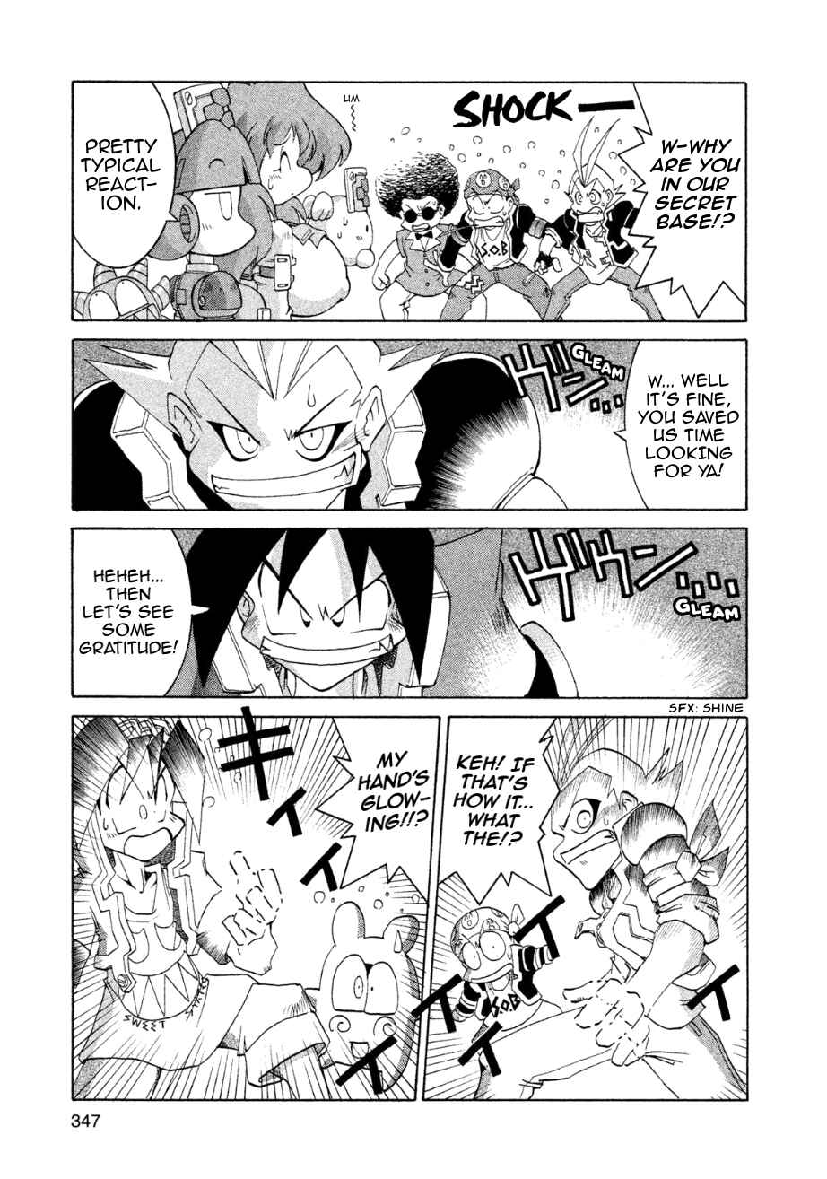Page 15 Chapter 11 RoboPon