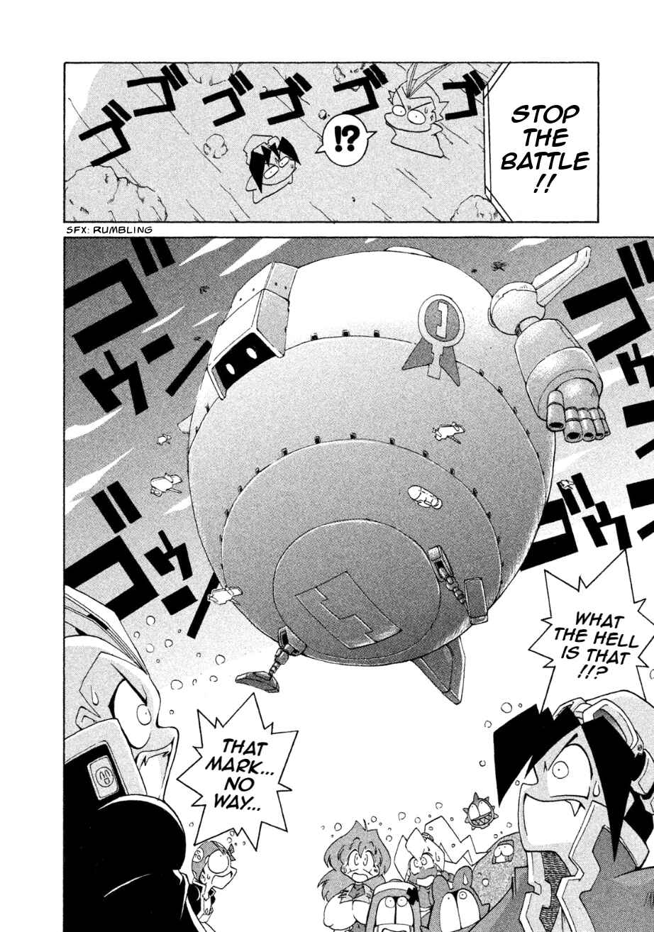 Page 18 Chapter 11 RoboPon