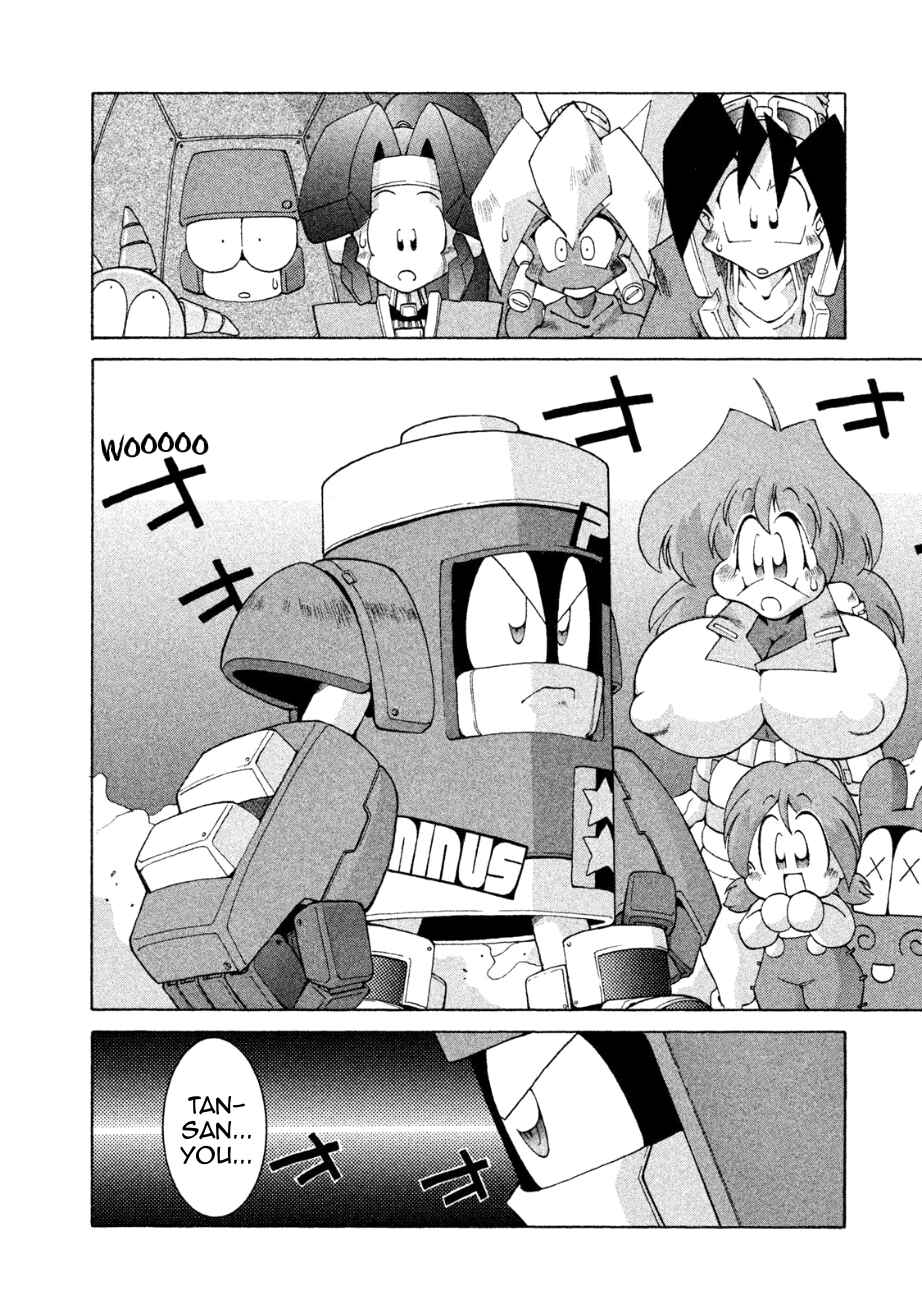 Page 2 Chapter 11 RoboPon