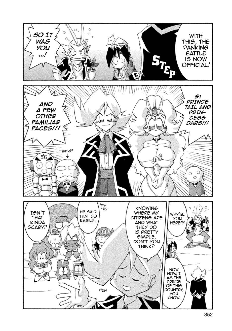 Page 20 Chapter 11 RoboPon