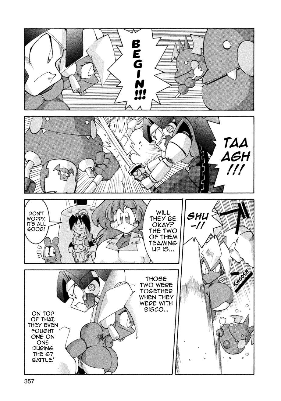 Page 24 Chapter 11 RoboPon