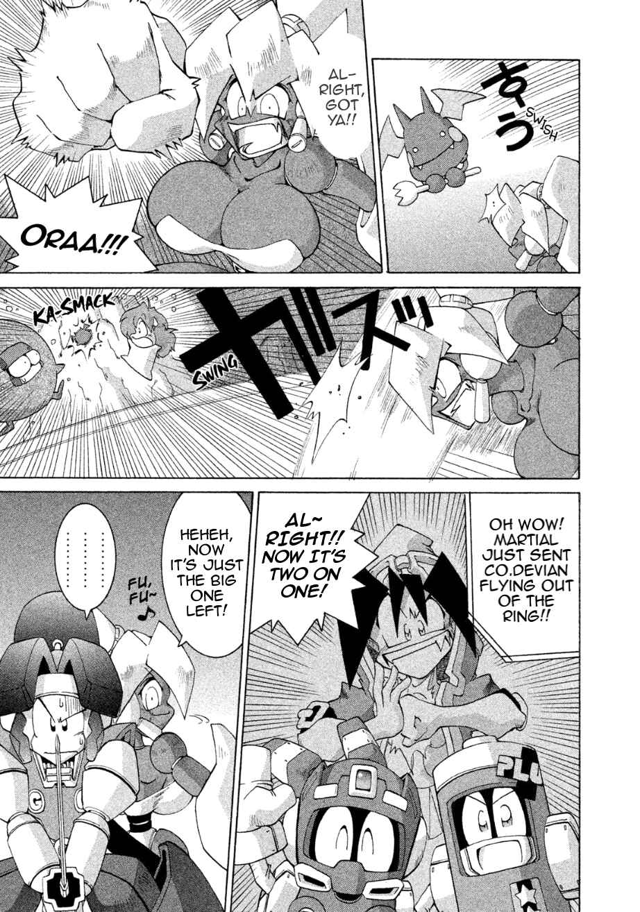 Page 26 Chapter 11 RoboPon