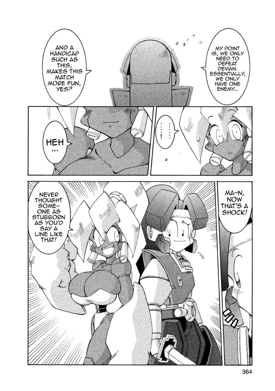 Page 31 Chapter 11 RoboPon