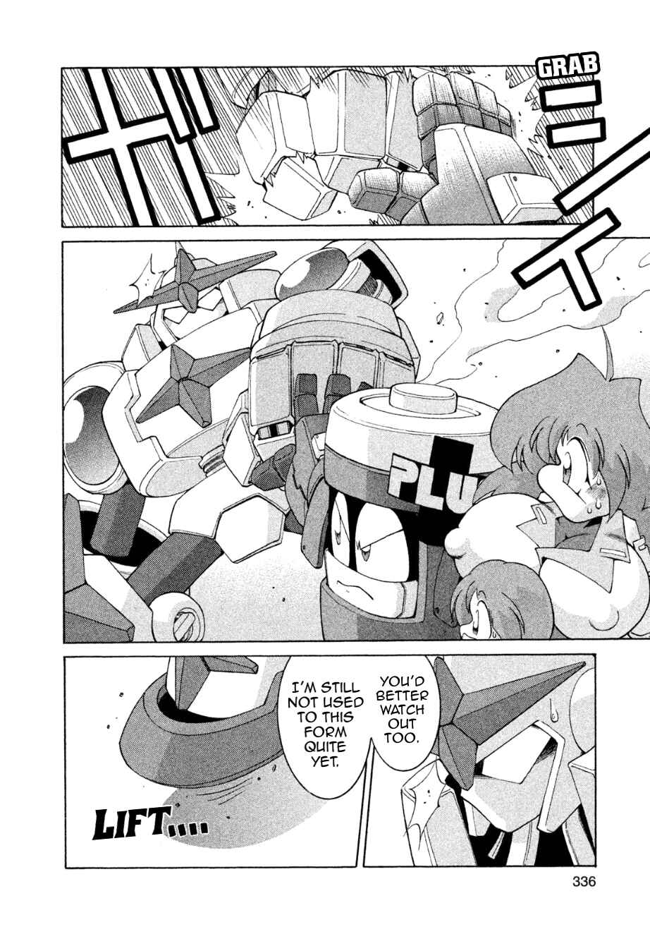 Page 4 Chapter 11 RoboPon