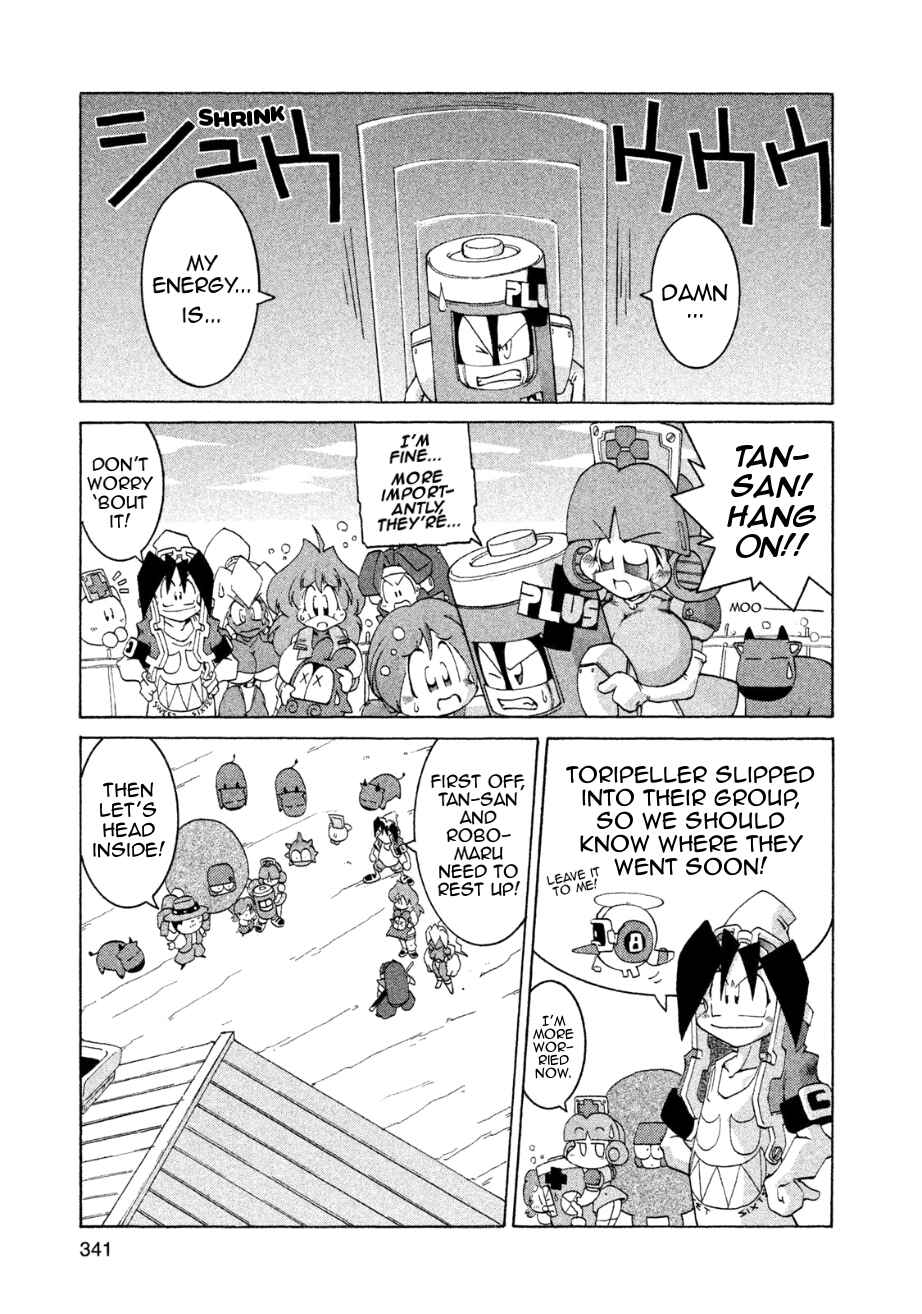 Page 9 Chapter 11 RoboPon