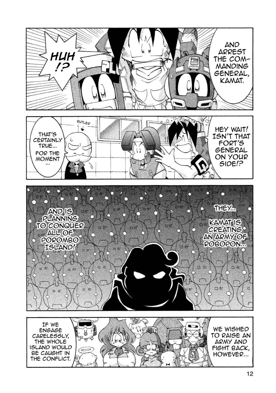 Page 13 Chapter 13 RoboPon
