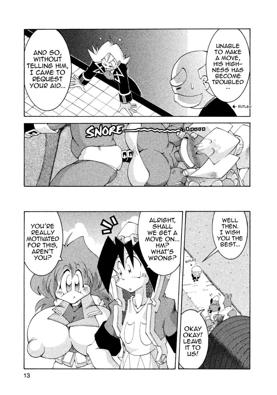 Page 14 Chapter 13 RoboPon