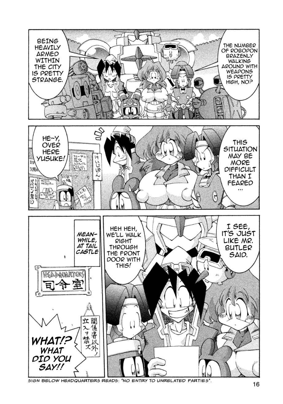Page 17 Chapter 13 RoboPon