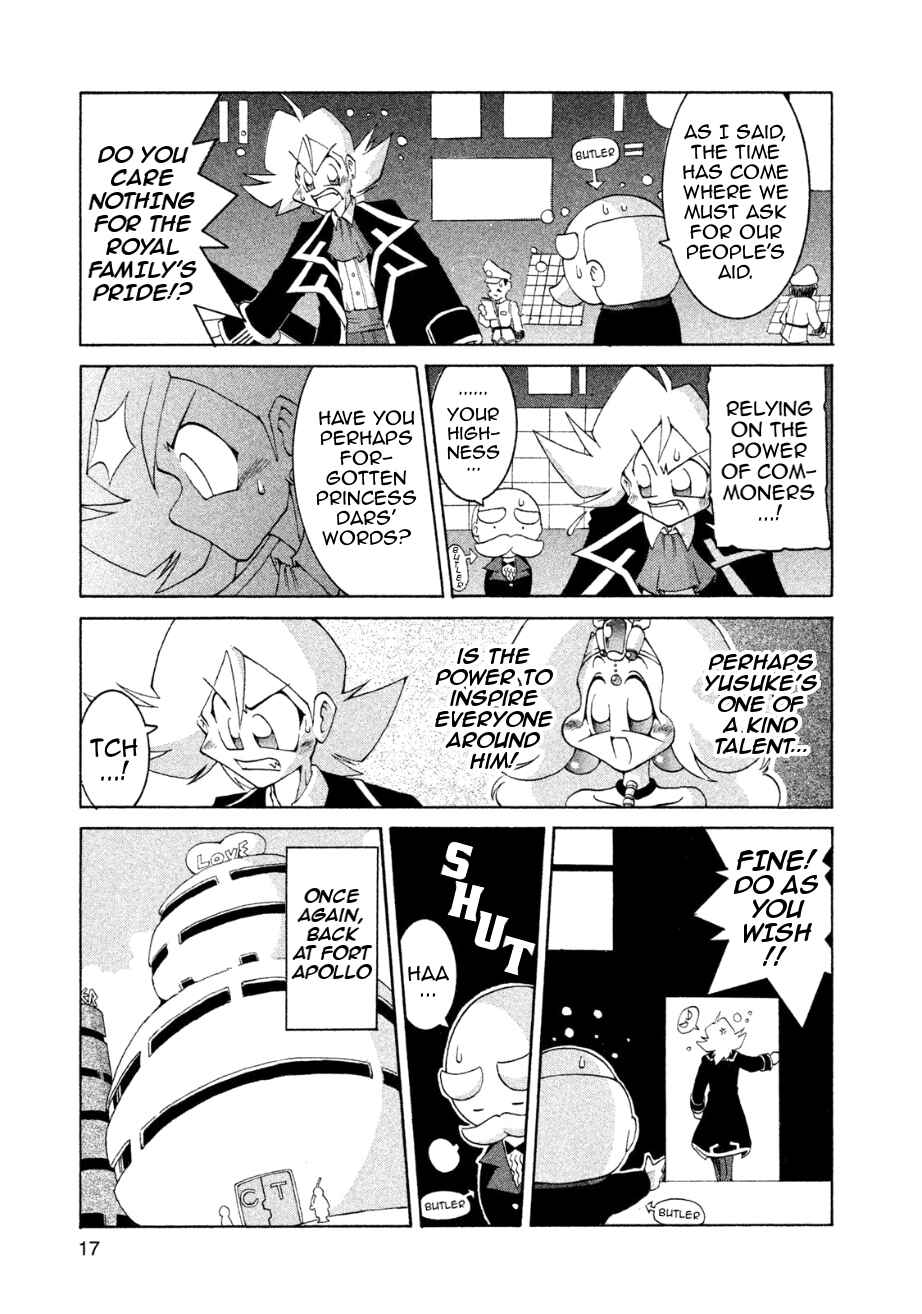 Page 18 Chapter 13 RoboPon