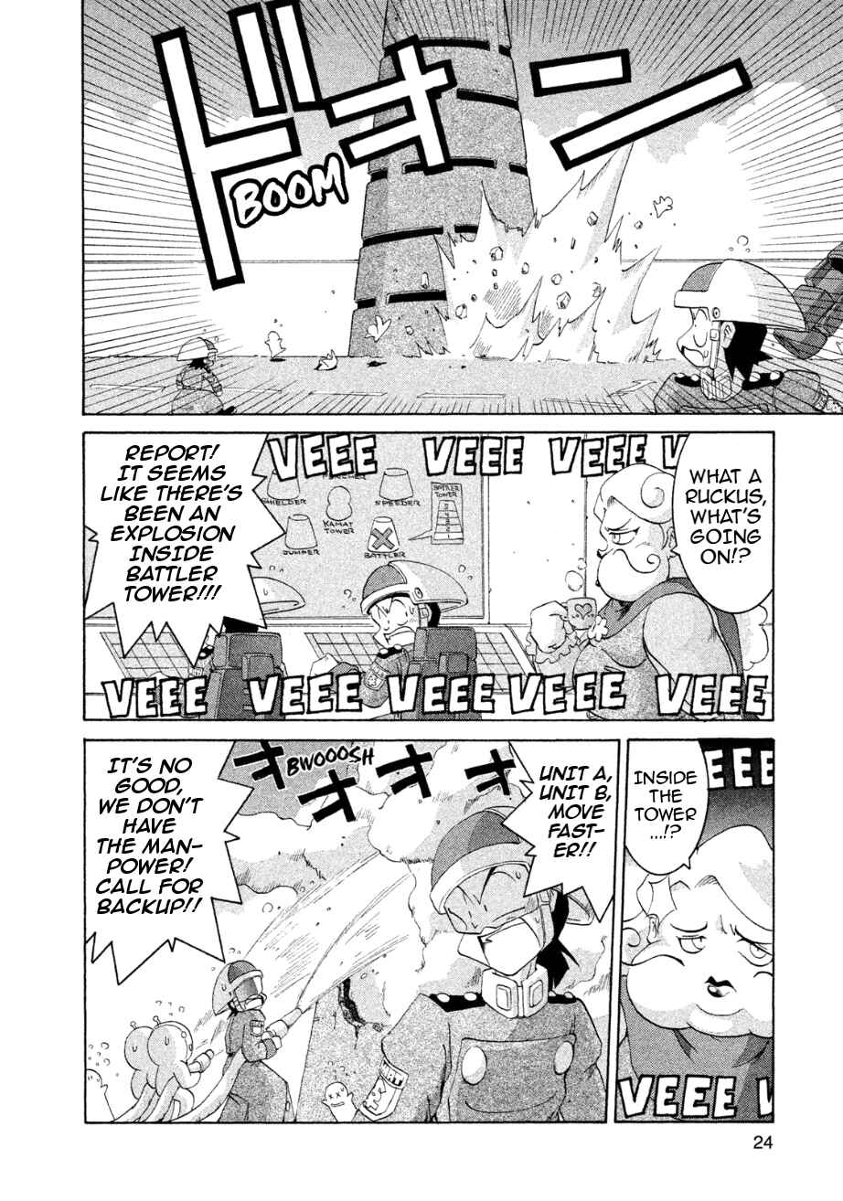 Page 25 Chapter 13 RoboPon