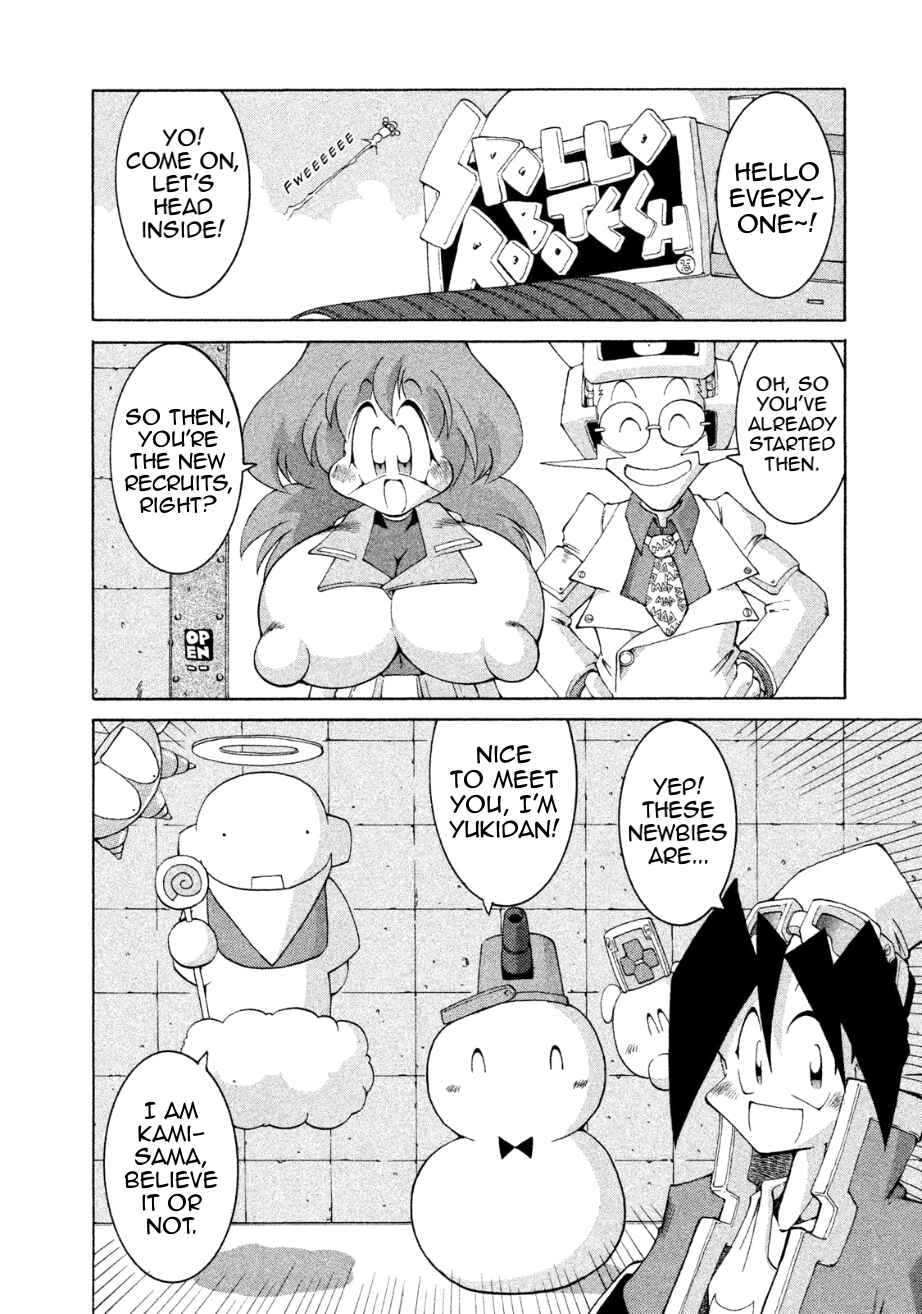 Page 9 Chapter 13 RoboPon