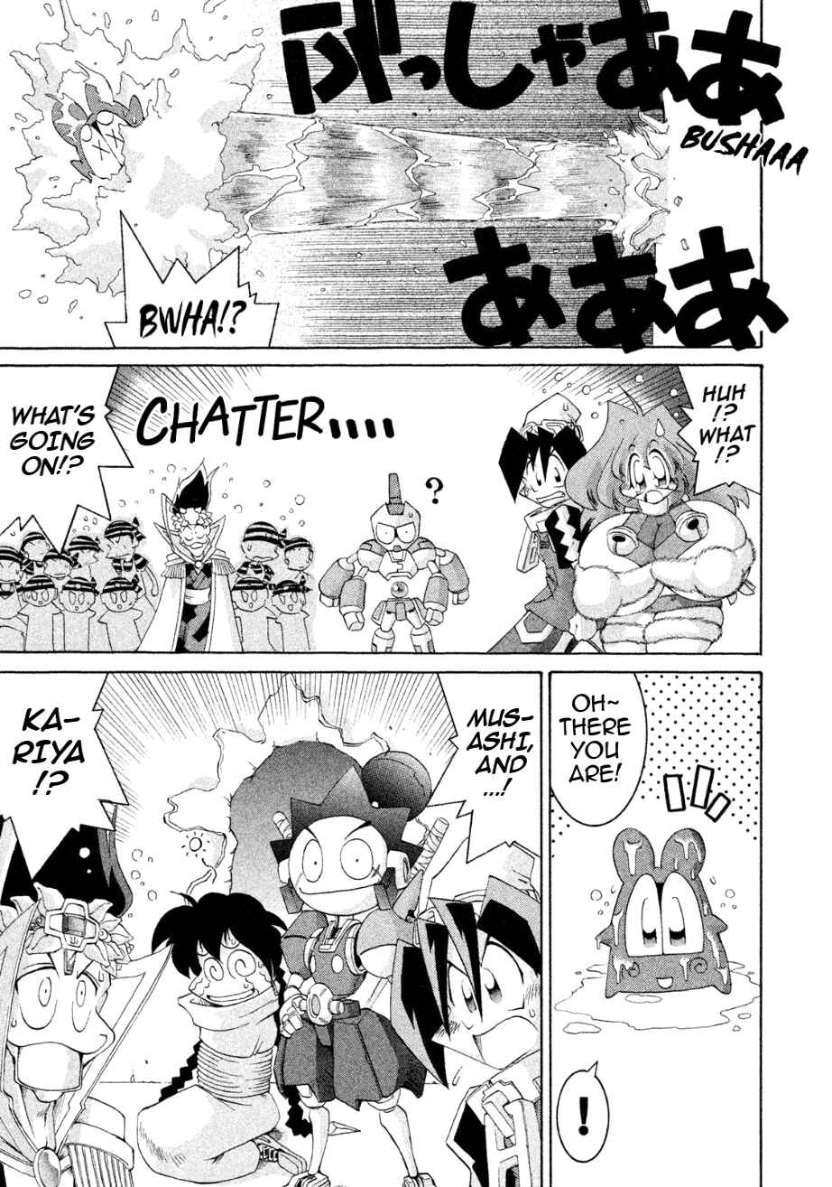 Page 22 Chapter 28 RoboPon