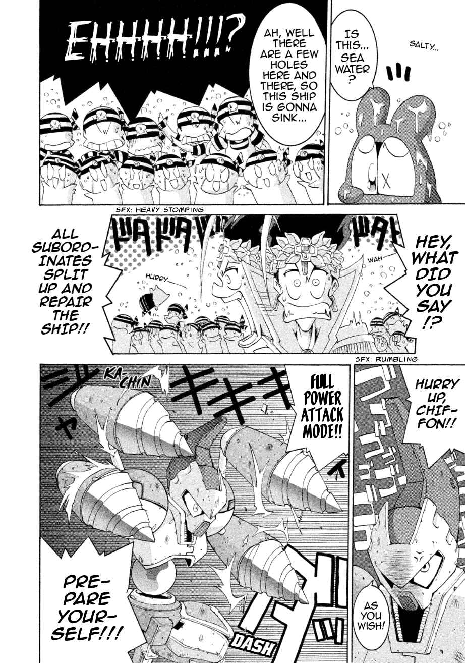Page 23 Chapter 28 RoboPon
