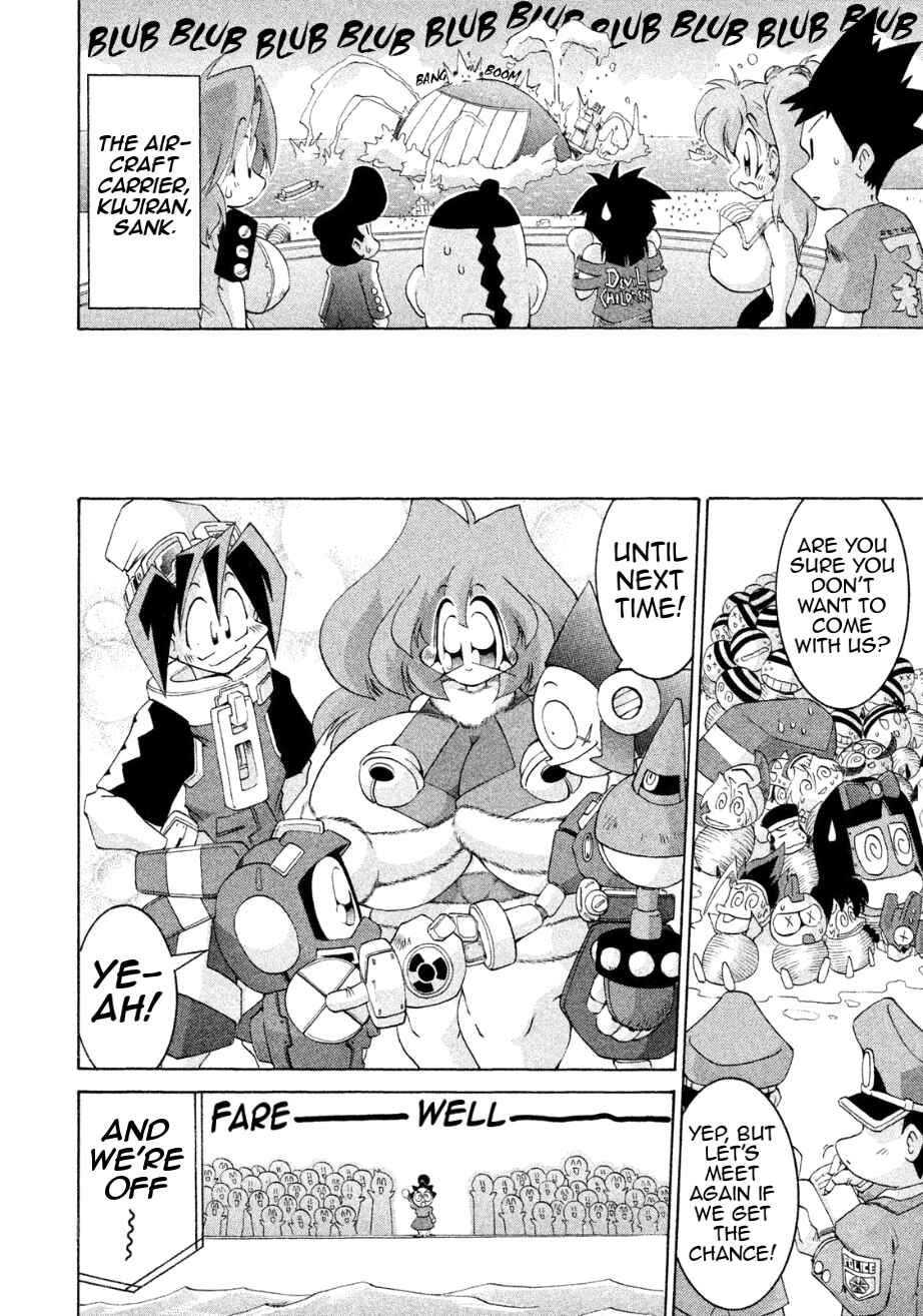 Page 33 Chapter 28 RoboPon