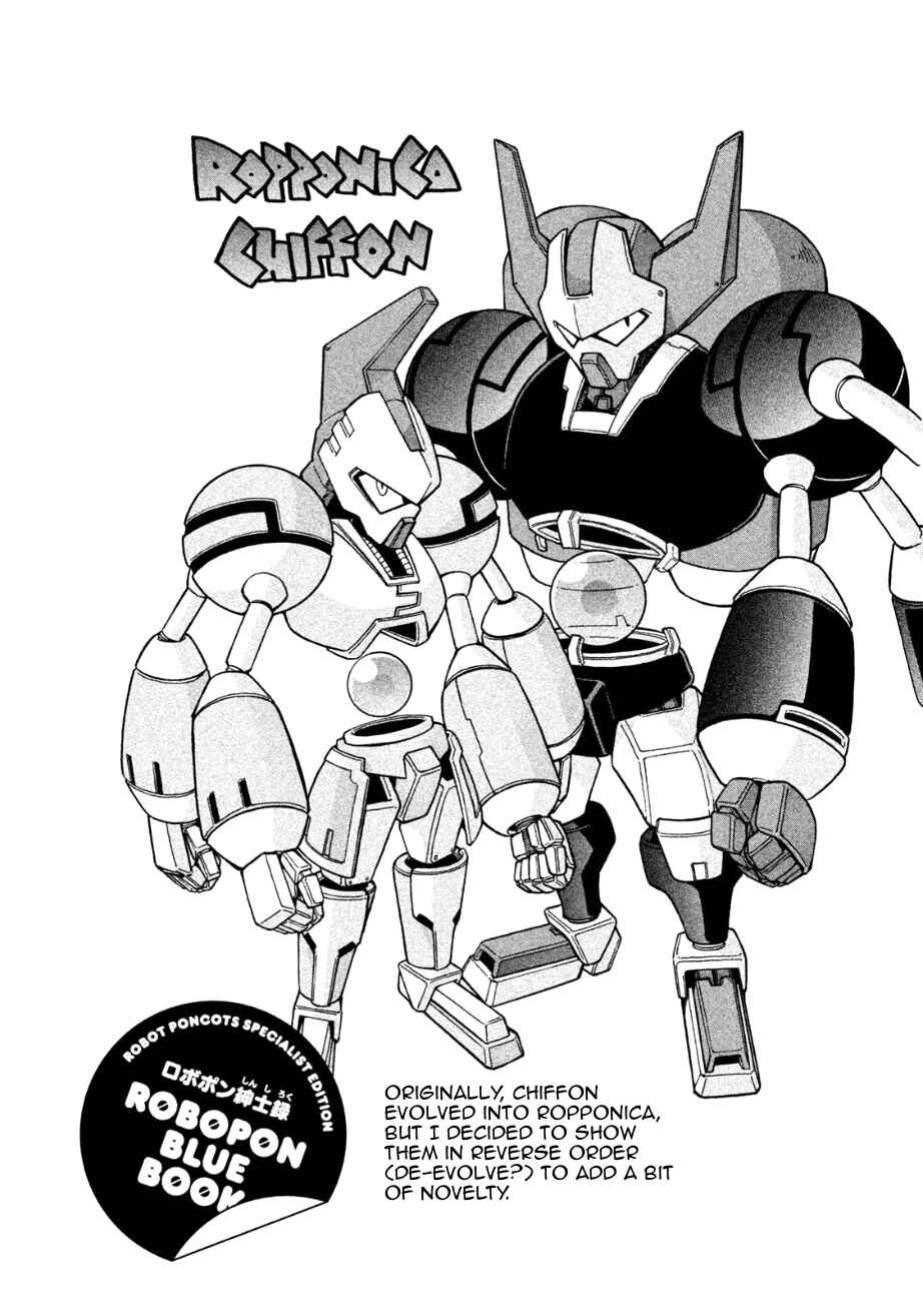 Page 35 Chapter 28 RoboPon