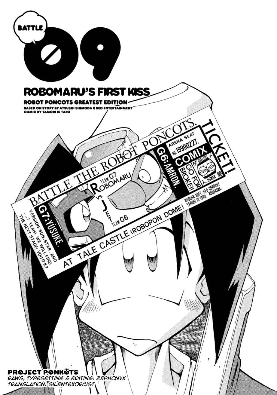 Page 1 Chapter 9 RoboPon