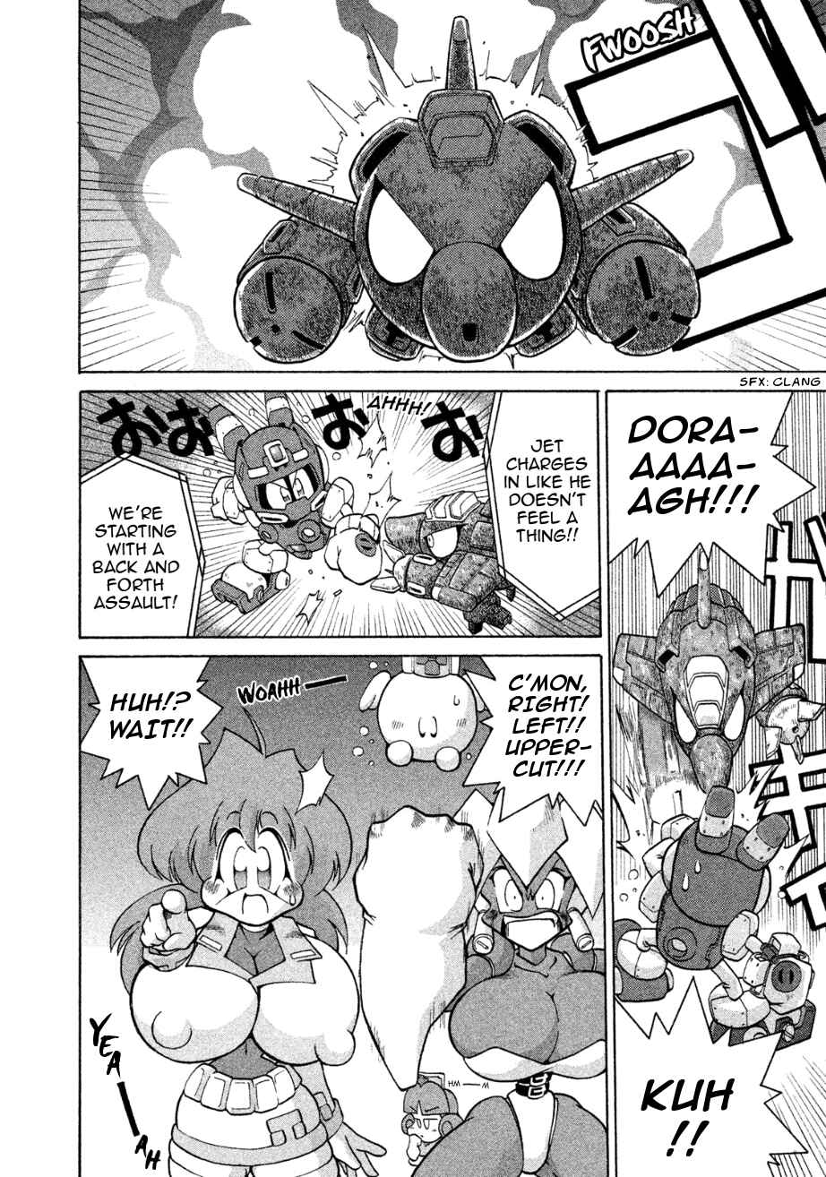 Page 10 Chapter 9 RoboPon