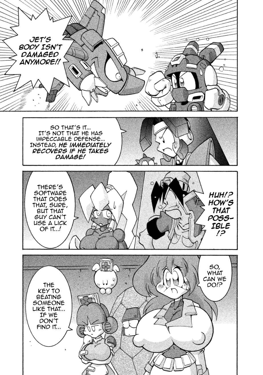 Page 11 Chapter 9 RoboPon