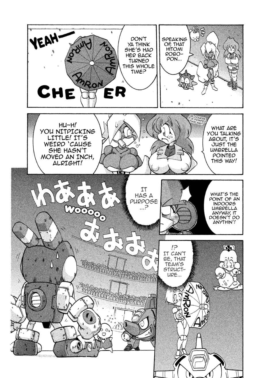 Page 16 Chapter 9 RoboPon