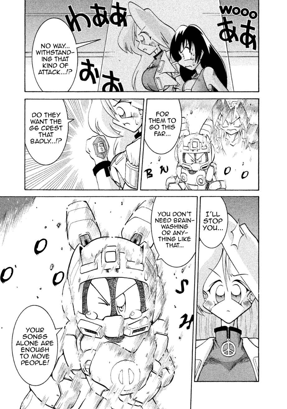 Page 19 Chapter 9 RoboPon