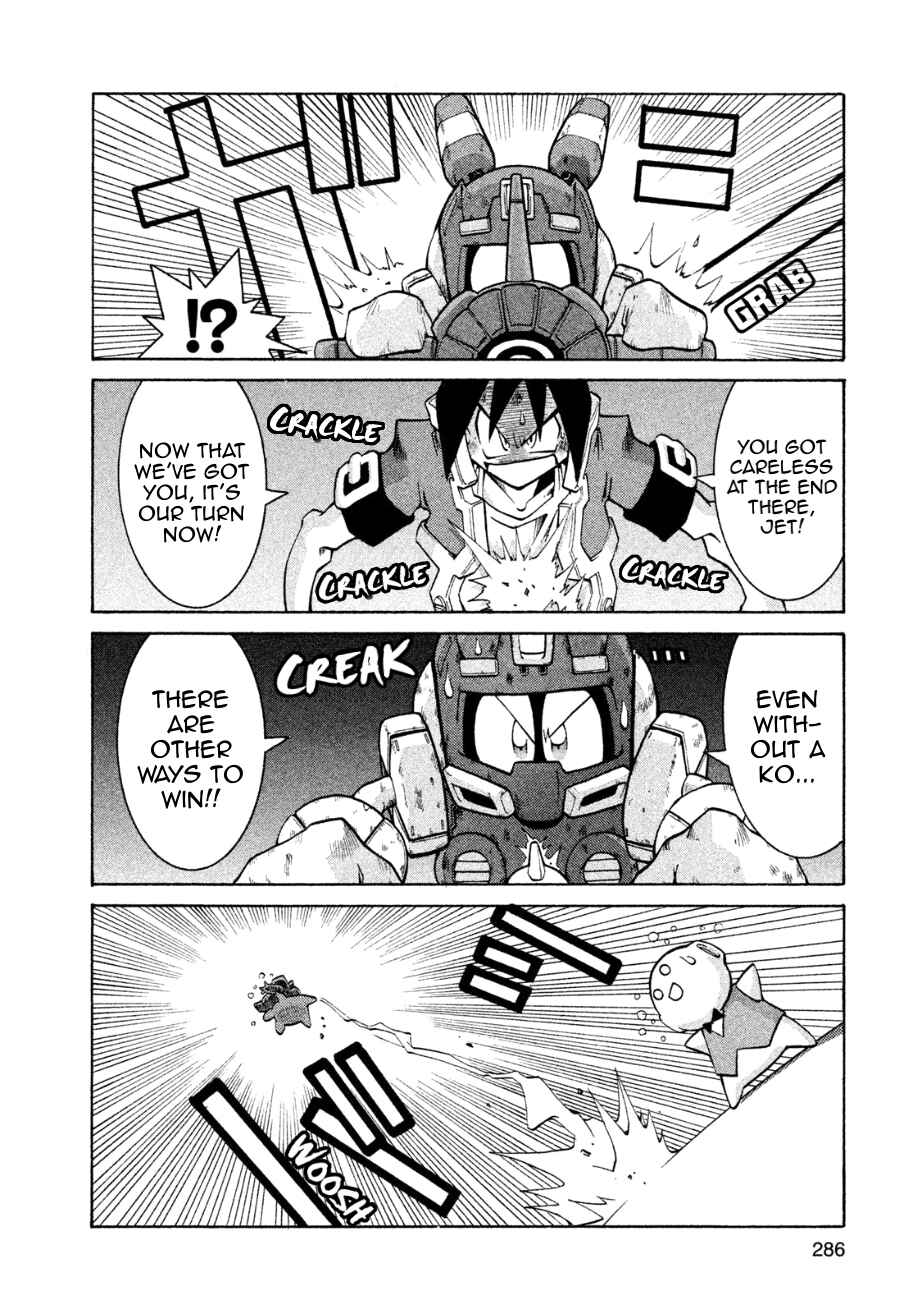 Page 24 Chapter 9 RoboPon