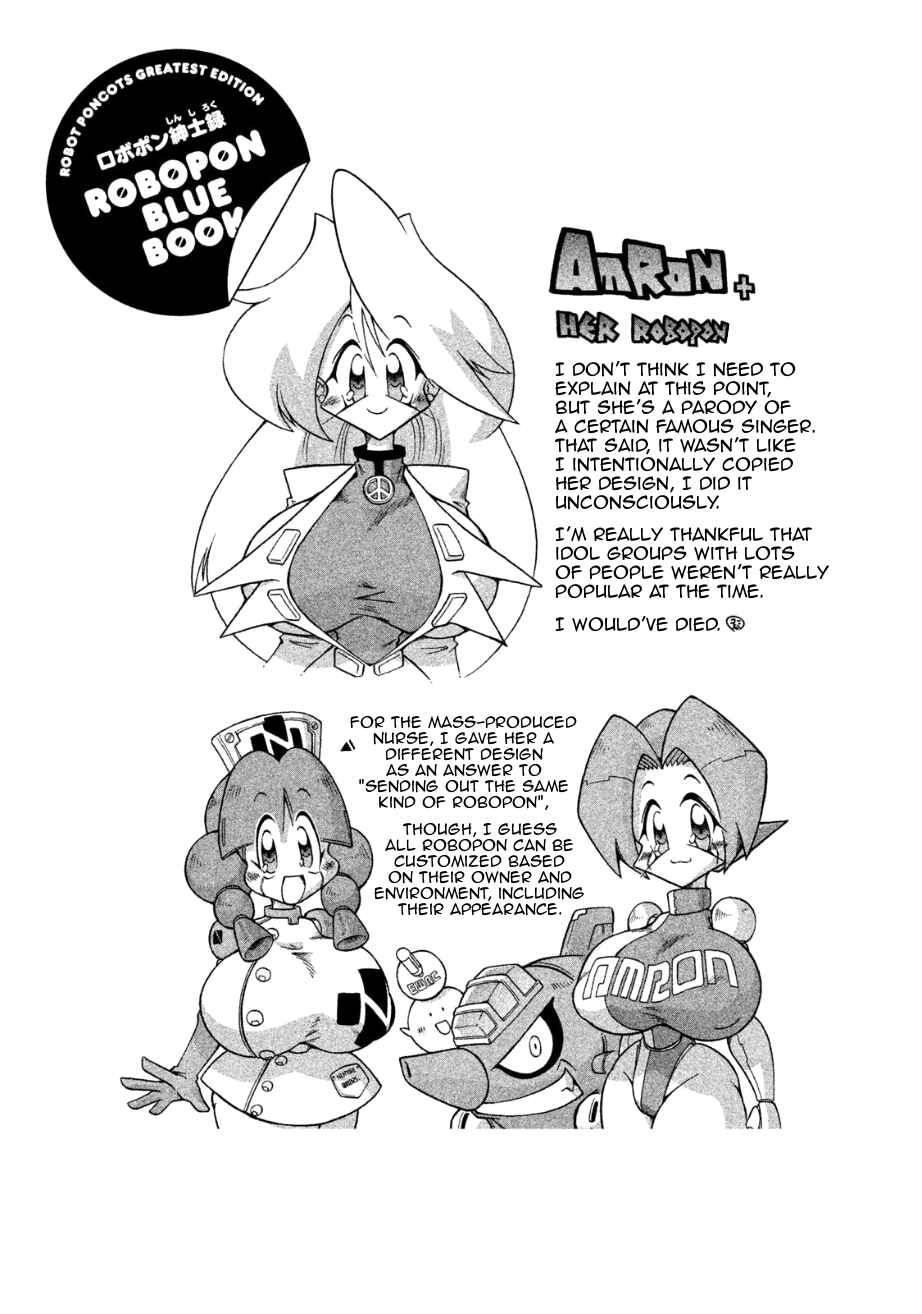 Page 35 Chapter 9 RoboPon
