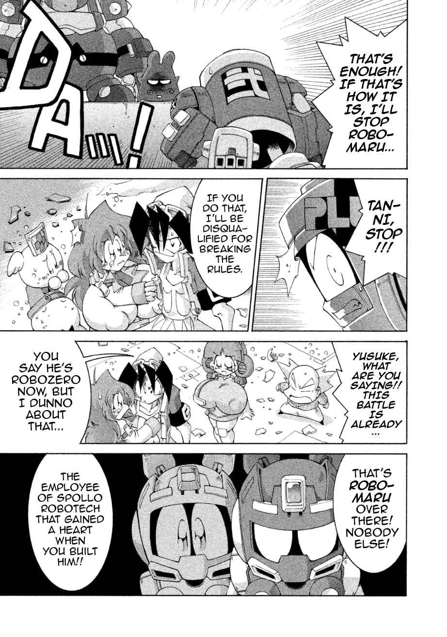 Page 10 Chapter 23 RoboPon