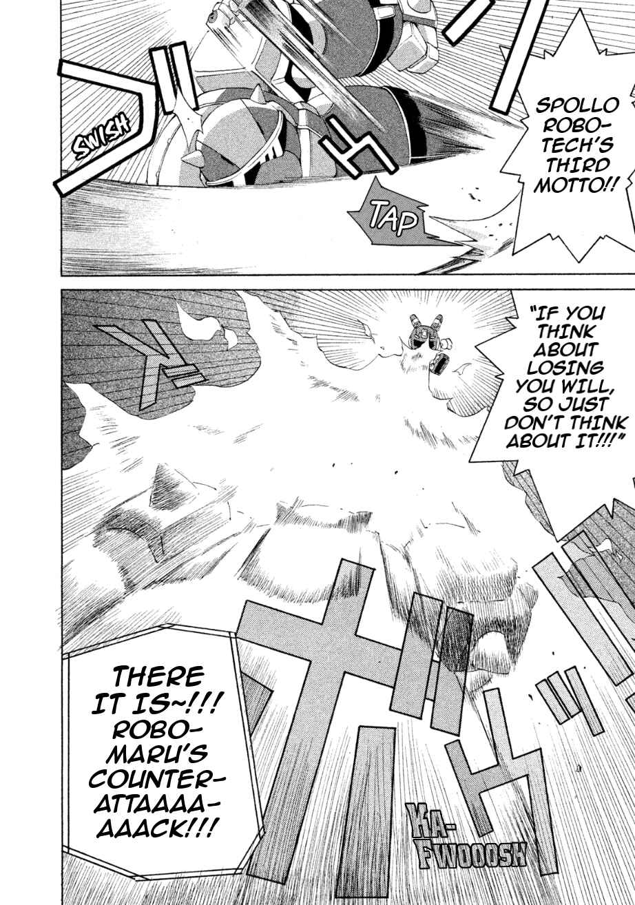 Page 23 Chapter 23 RoboPon