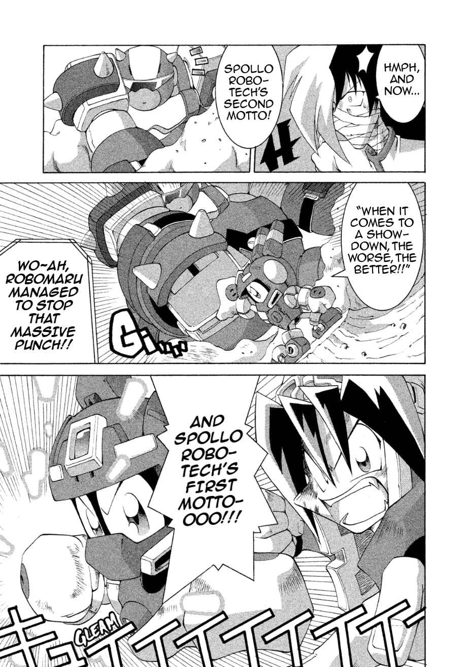 Page 26 Chapter 23 RoboPon
