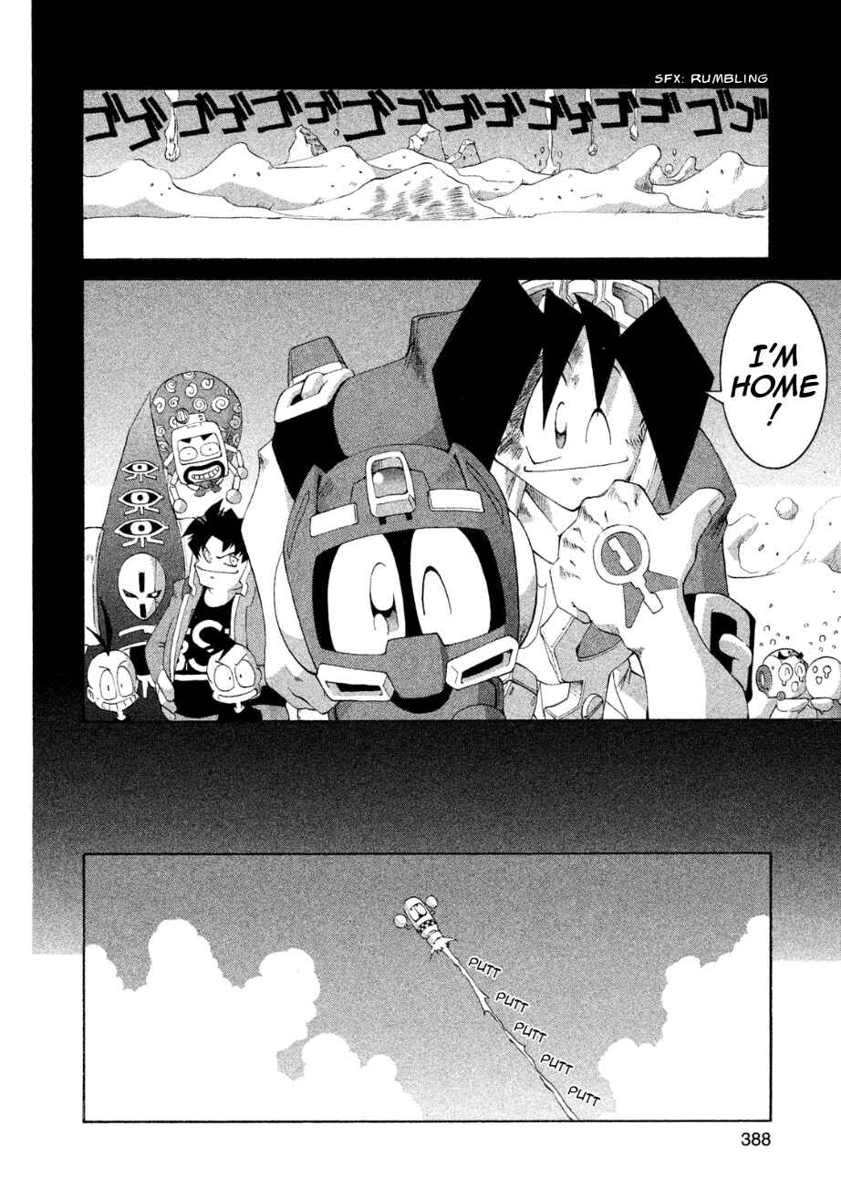 Page 33 Chapter 23 RoboPon