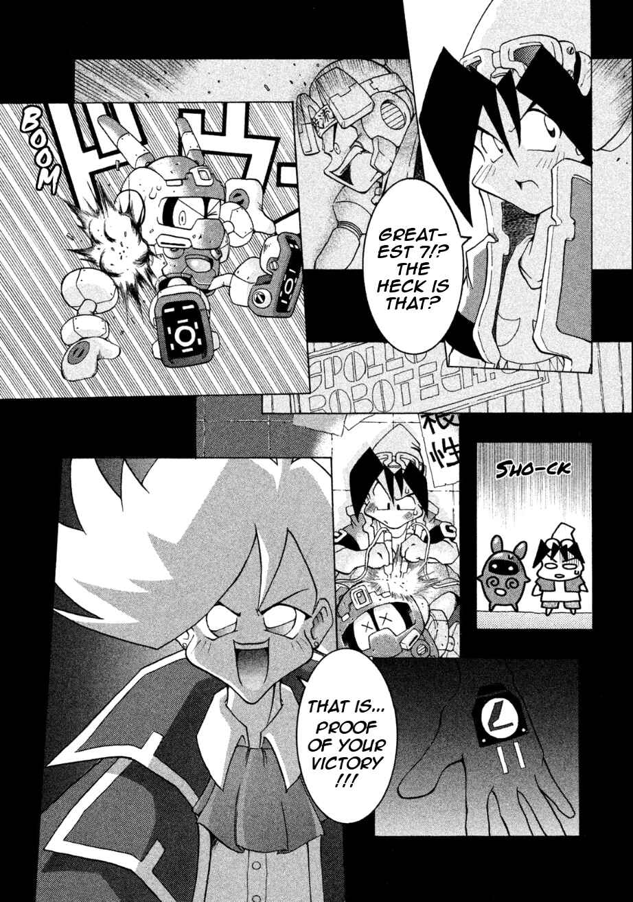 Page 40 Chapter 23 RoboPon