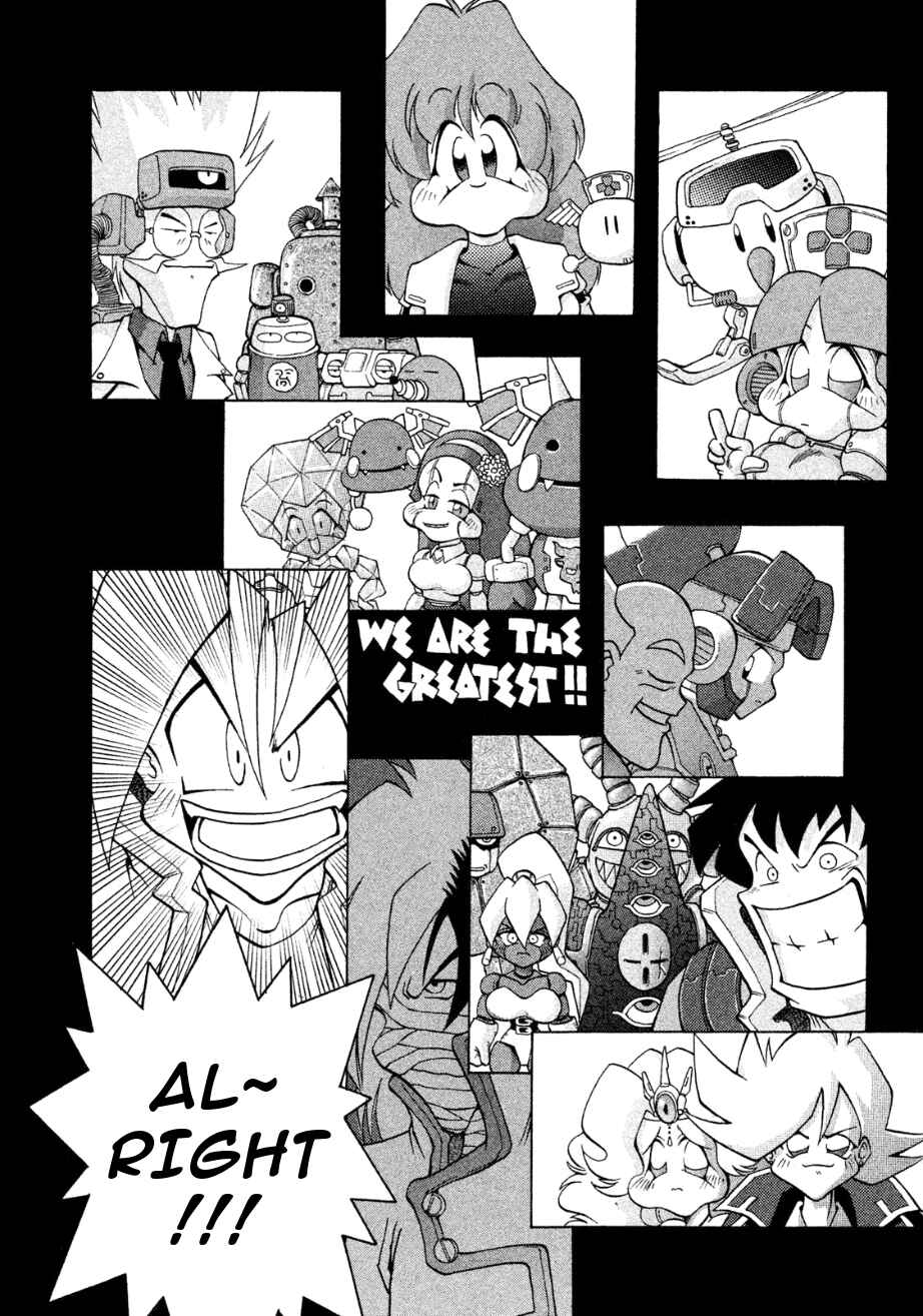 Page 41 Chapter 23 RoboPon